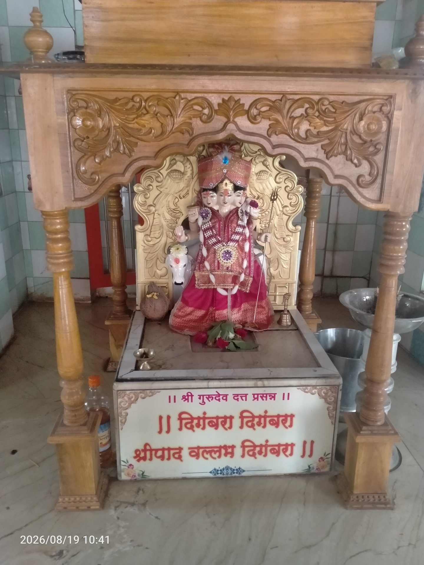 Datta Mandir